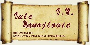 Vule Manojlović vizit kartica